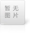 山西鴻鎧法蘭廠(chǎng)家分享：山西平焊法蘭如何做到提高密封性呢？