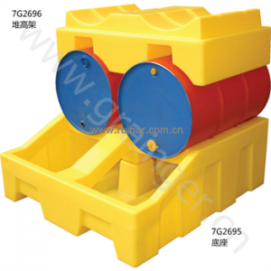 聚乙烯油桶堆放架,塑料防泄漏油桶放置底座(雙油桶型),SOL7410700A